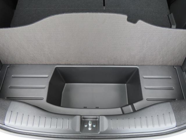 フィット ｅ：ＨＥＶホーム　認定中古車　電子制御パーキングブレーキ　ホンダコネクト対応ナビ　ブラインドスポットモニター　全周囲カメラ　ＥＴＣ　クルーズコントロール　イモビライザー　ＡＢＳ　フルセグ　ＵＳＢ　Ｂｌｕｅｔｏｏｔｈ対応（26枚目）