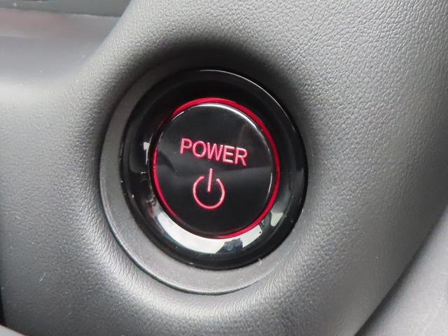 フィット ｅ：ＨＥＶホーム　認定中古車　電子制御パーキングブレーキ　ホンダコネクト対応ナビ　ブラインドスポットモニター　全周囲カメラ　ＥＴＣ　クルーズコントロール　イモビライザー　ＡＢＳ　フルセグ　ＵＳＢ　Ｂｌｕｅｔｏｏｔｈ対応（30枚目）