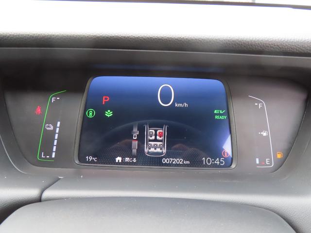 フィット ｅ：ＨＥＶホーム　認定中古車　電子制御パーキングブレーキ　ホンダコネクト対応ナビ　ブラインドスポットモニター　全周囲カメラ　ＥＴＣ　クルーズコントロール　イモビライザー　ＡＢＳ　フルセグ　ＵＳＢ　Ｂｌｕｅｔｏｏｔｈ対応（32枚目）