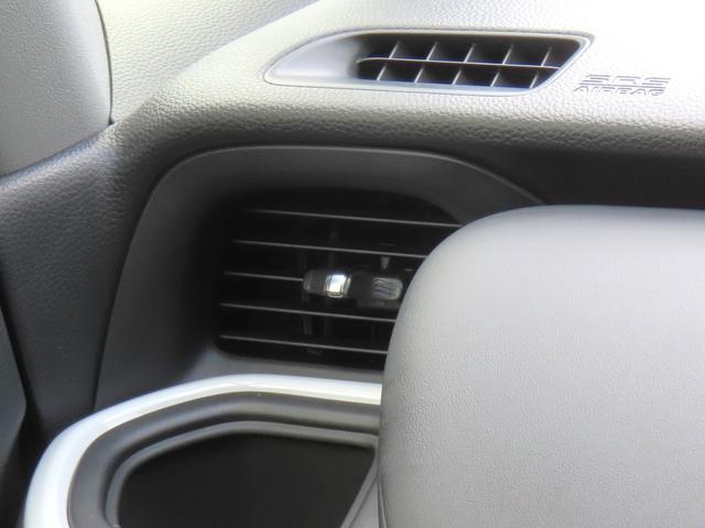 フィット ｅ：ＨＥＶホーム　認定中古車　電子制御パーキングブレーキ　ホンダコネクト対応ナビ　ブラインドスポットモニター　全周囲カメラ　ＥＴＣ　クルーズコントロール　イモビライザー　ＡＢＳ　フルセグ　ＵＳＢ　Ｂｌｕｅｔｏｏｔｈ対応（36枚目）