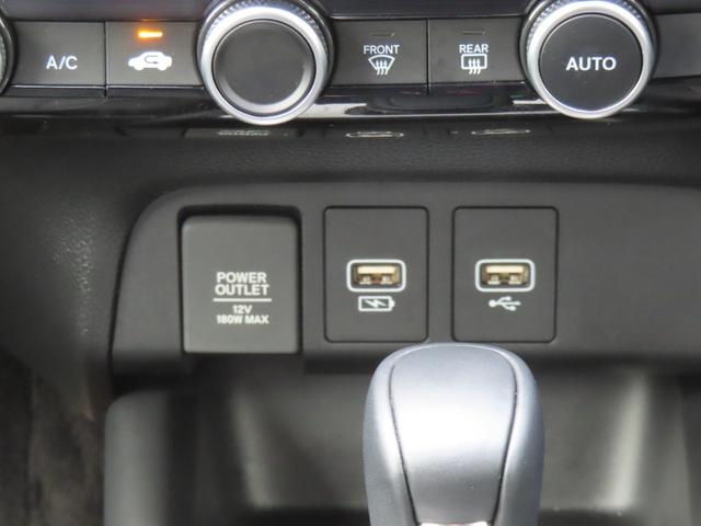 フィット ｅ：ＨＥＶホーム　認定中古車　電子制御パーキングブレーキ　ホンダコネクト対応ナビ　ブラインドスポットモニター　全周囲カメラ　ＥＴＣ　クルーズコントロール　イモビライザー　ＡＢＳ　フルセグ　ＵＳＢ　Ｂｌｕｅｔｏｏｔｈ対応（37枚目）