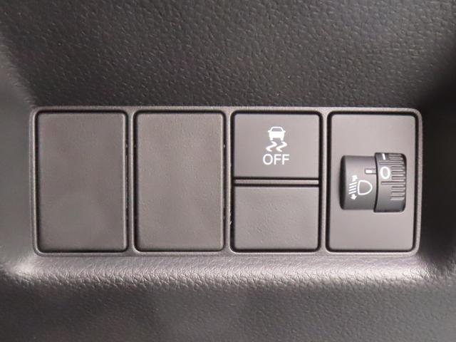 フィット ｅ：ＨＥＶホーム　認定中古車　電子制御パーキングブレーキ　ホンダコネクト対応ナビ　ブラインドスポットモニター　全周囲カメラ　ＥＴＣ　クルーズコントロール　イモビライザー　ＡＢＳ　フルセグ　ＵＳＢ　Ｂｌｕｅｔｏｏｔｈ対応（38枚目）