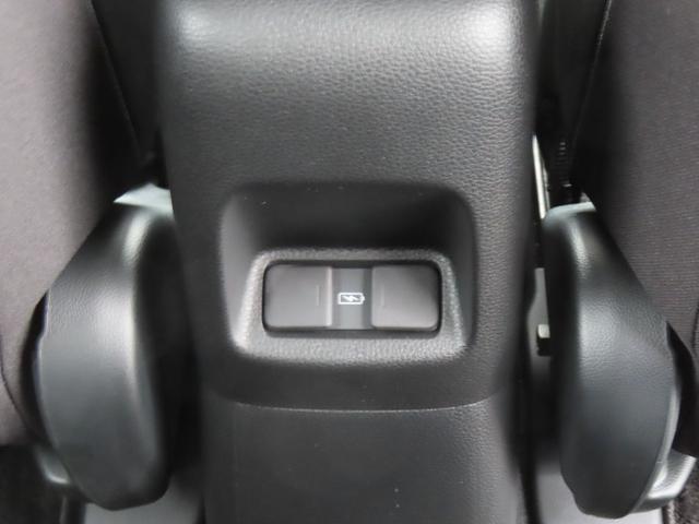 フィット ｅ：ＨＥＶホーム　認定中古車　電子制御パーキングブレーキ　ホンダコネクト対応ナビ　ブラインドスポットモニター　全周囲カメラ　ＥＴＣ　クルーズコントロール　イモビライザー　ＡＢＳ　フルセグ　ＵＳＢ　Ｂｌｕｅｔｏｏｔｈ対応（40枚目）