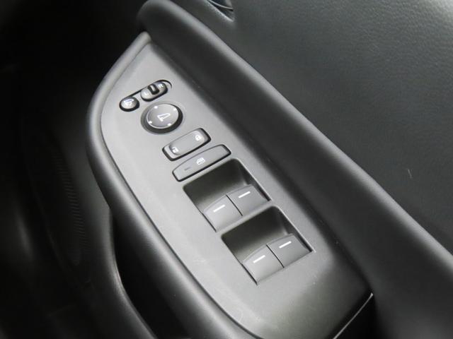 フィット ｅ：ＨＥＶホーム　認定中古車　電子制御パーキングブレーキ　ホンダコネクト対応ナビ　ブラインドスポットモニター　全周囲カメラ　ＥＴＣ　クルーズコントロール　イモビライザー　ＡＢＳ　フルセグ　ＵＳＢ　Ｂｌｕｅｔｏｏｔｈ対応（41枚目）