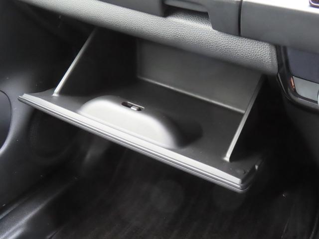 フィット ｅ：ＨＥＶホーム　認定中古車　電子制御パーキングブレーキ　ホンダコネクト対応ナビ　ブラインドスポットモニター　全周囲カメラ　ＥＴＣ　クルーズコントロール　イモビライザー　ＡＢＳ　フルセグ　ＵＳＢ　Ｂｌｕｅｔｏｏｔｈ対応（42枚目）