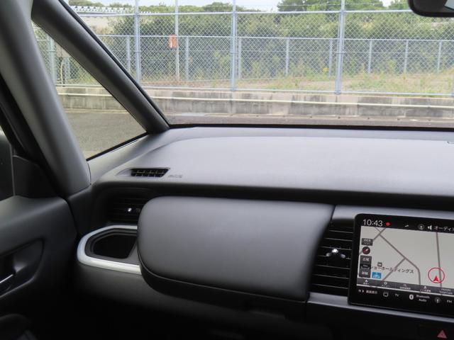 フィット ｅ：ＨＥＶホーム　認定中古車　電子制御パーキングブレーキ　ホンダコネクト対応ナビ　ブラインドスポットモニター　全周囲カメラ　ＥＴＣ　クルーズコントロール　イモビライザー　ＡＢＳ　フルセグ　ＵＳＢ　Ｂｌｕｅｔｏｏｔｈ対応（43枚目）