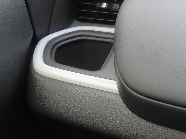 フィット ｅ：ＨＥＶホーム　認定中古車　電子制御パーキングブレーキ　ホンダコネクト対応ナビ　ブラインドスポットモニター　全周囲カメラ　ＥＴＣ　クルーズコントロール　イモビライザー　ＡＢＳ　フルセグ　ＵＳＢ　Ｂｌｕｅｔｏｏｔｈ対応（46枚目）