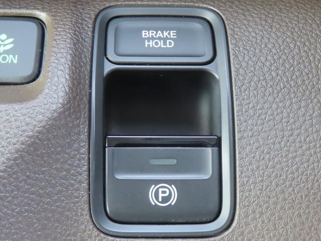 Ｎ－ＷＧＮ Ｌホンダセンシング　認定中古車　電子制御パーキングブレーキ　シートヒーター　純正ナビ　バックカメラ　ＥＴＣ　前後ドライブレコーダー　クルーズコントロール　イモビライザー　フルセグ　ＣＤ／ＤＶＤ　ＵＳＢ　Ｂｌｕｅｔｏｏｔｈ（7枚目）