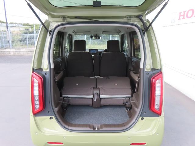 Ｎ－ＷＧＮ Ｌホンダセンシング　認定中古車　電子制御パーキングブレーキ　シートヒーター　純正ナビ　バックカメラ　ＥＴＣ　前後ドライブレコーダー　クルーズコントロール　イモビライザー　フルセグ　ＣＤ／ＤＶＤ　ＵＳＢ　Ｂｌｕｅｔｏｏｔｈ（22枚目）