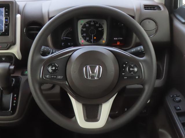 Ｎ－ＷＧＮ Ｌホンダセンシング　認定中古車　電子制御パーキングブレーキ　シートヒーター　純正ナビ　バックカメラ　ＥＴＣ　前後ドライブレコーダー　クルーズコントロール　イモビライザー　フルセグ　ＣＤ／ＤＶＤ　ＵＳＢ　Ｂｌｕｅｔｏｏｔｈ（23枚目）