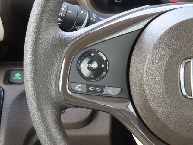 Ｎ－ＷＧＮ Ｌホンダセンシング　認定中古車　電子制御パーキングブレーキ　シートヒーター　純正ナビ　バックカメラ　ＥＴＣ　前後ドライブレコーダー　クルーズコントロール　イモビライザー　フルセグ　ＣＤ／ＤＶＤ　ＵＳＢ　Ｂｌｕｅｔｏｏｔｈ（24枚目）