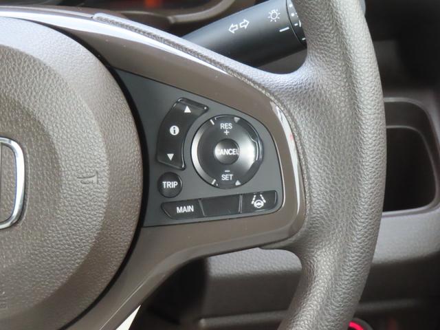 Ｎ－ＷＧＮ Ｌホンダセンシング　認定中古車　電子制御パーキングブレーキ　シートヒーター　純正ナビ　バックカメラ　ＥＴＣ　前後ドライブレコーダー　クルーズコントロール　イモビライザー　フルセグ　ＣＤ／ＤＶＤ　ＵＳＢ　Ｂｌｕｅｔｏｏｔｈ（25枚目）