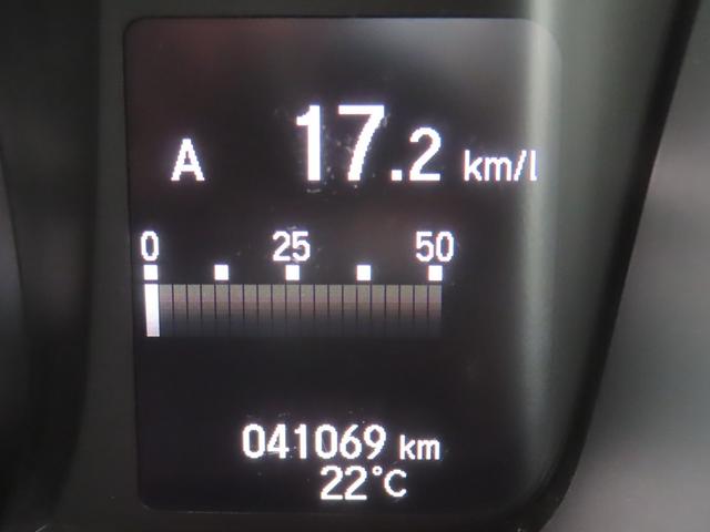 Ｎ－ＷＧＮ Ｌホンダセンシング　認定中古車　電子制御パーキングブレーキ　シートヒーター　純正ナビ　バックカメラ　ＥＴＣ　前後ドライブレコーダー　クルーズコントロール　イモビライザー　フルセグ　ＣＤ／ＤＶＤ　ＵＳＢ　Ｂｌｕｅｔｏｏｔｈ（29枚目）