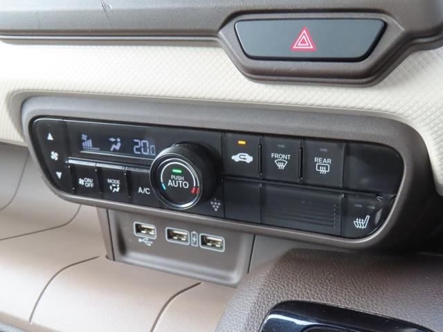 Ｎ－ＷＧＮ Ｌホンダセンシング　認定中古車　電子制御パーキングブレーキ　シートヒーター　純正ナビ　バックカメラ　ＥＴＣ　前後ドライブレコーダー　クルーズコントロール　イモビライザー　フルセグ　ＣＤ／ＤＶＤ　ＵＳＢ　Ｂｌｕｅｔｏｏｔｈ（30枚目）