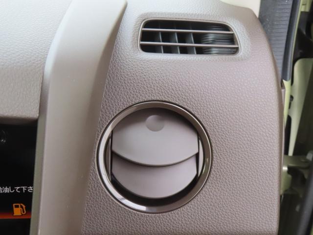 Ｎ－ＷＧＮ Ｌホンダセンシング　認定中古車　電子制御パーキングブレーキ　シートヒーター　純正ナビ　バックカメラ　ＥＴＣ　前後ドライブレコーダー　クルーズコントロール　イモビライザー　フルセグ　ＣＤ／ＤＶＤ　ＵＳＢ　Ｂｌｕｅｔｏｏｔｈ（31枚目）