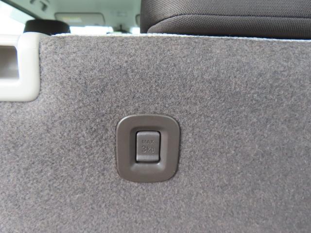 Ｎ－ＷＧＮ Ｌホンダセンシング　認定中古車　電子制御パーキングブレーキ　シートヒーター　純正ナビ　バックカメラ　ＥＴＣ　前後ドライブレコーダー　クルーズコントロール　イモビライザー　フルセグ　ＣＤ／ＤＶＤ　ＵＳＢ　Ｂｌｕｅｔｏｏｔｈ（37枚目）