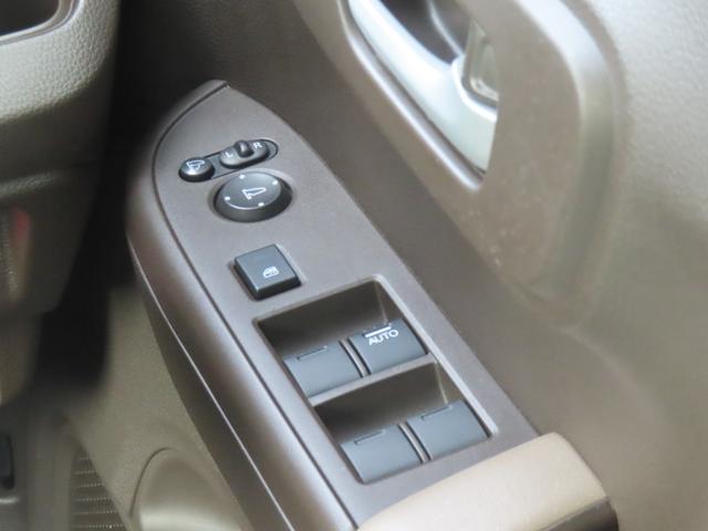 Ｎ－ＷＧＮ Ｌホンダセンシング　認定中古車　電子制御パーキングブレーキ　シートヒーター　純正ナビ　バックカメラ　ＥＴＣ　前後ドライブレコーダー　クルーズコントロール　イモビライザー　フルセグ　ＣＤ／ＤＶＤ　ＵＳＢ　Ｂｌｕｅｔｏｏｔｈ（38枚目）