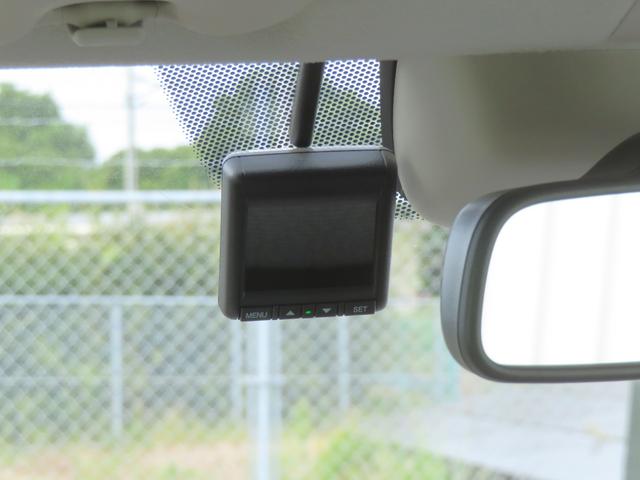 Ｎ－ＷＧＮ Ｌホンダセンシング　認定中古車　電子制御パーキングブレーキ　シートヒーター　純正ナビ　バックカメラ　ＥＴＣ　前後ドライブレコーダー　クルーズコントロール　イモビライザー　フルセグ　ＣＤ／ＤＶＤ　ＵＳＢ　Ｂｌｕｅｔｏｏｔｈ（47枚目）