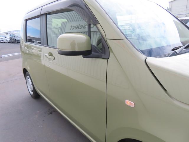 Ｎ－ＷＧＮ Ｌホンダセンシング　認定中古車　電子制御パーキングブレーキ　シートヒーター　純正ナビ　バックカメラ　ＥＴＣ　前後ドライブレコーダー　クルーズコントロール　イモビライザー　フルセグ　ＣＤ／ＤＶＤ　ＵＳＢ　Ｂｌｕｅｔｏｏｔｈ（50枚目）