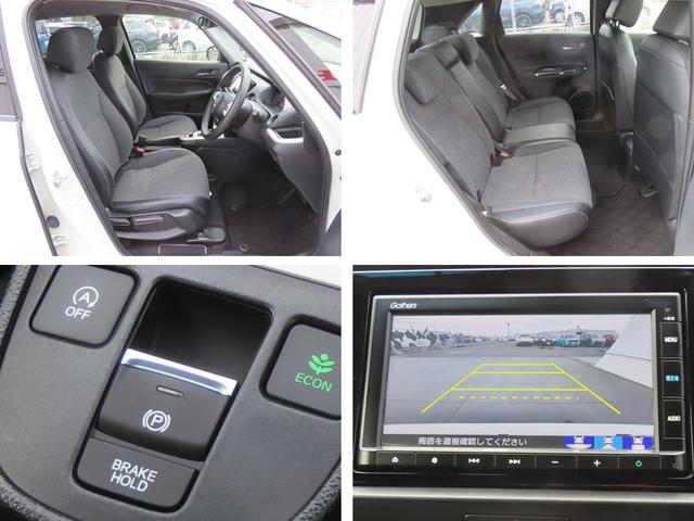 フィット ホーム　認定中古車　電子制御パーキングブレーキ　純正ナビ　バックカメラ　ＥＴＣ　ドライブレコーダー　クルーズコントロール　イモビライザー　障害物センサー　ＣＤ再生　ＵＳＢ　Ｂｌｕｅｔｏｏｔ　レンタカーアップ（4枚目）
