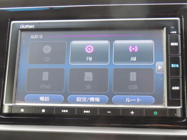 フィット ホーム　認定中古車　電子制御パーキングブレーキ　純正ナビ　バックカメラ　ＥＴＣ　ドライブレコーダー　クルーズコントロール　イモビライザー　障害物センサー　ＣＤ再生　ＵＳＢ　Ｂｌｕｅｔｏｏｔ　レンタカーアップ（9枚目）