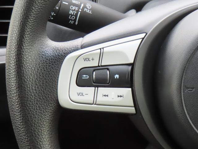 フィット ホーム　認定中古車　電子制御パーキングブレーキ　純正ナビ　バックカメラ　ＥＴＣ　ドライブレコーダー　クルーズコントロール　イモビライザー　障害物センサー　ＣＤ再生　ＵＳＢ　Ｂｌｕｅｔｏｏｔ　レンタカーアップ（22枚目）