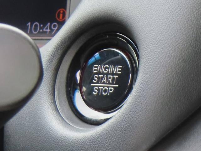 フィット ホーム　認定中古車　電子制御パーキングブレーキ　純正ナビ　バックカメラ　ＥＴＣ　ドライブレコーダー　クルーズコントロール　イモビライザー　障害物センサー　ＣＤ再生　ＵＳＢ　Ｂｌｕｅｔｏｏｔ　レンタカーアップ（24枚目）