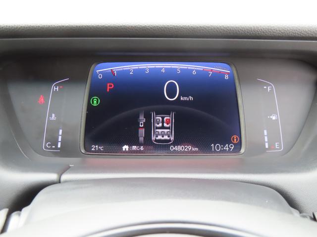 フィット ホーム　認定中古車　電子制御パーキングブレーキ　純正ナビ　バックカメラ　ＥＴＣ　ドライブレコーダー　クルーズコントロール　イモビライザー　障害物センサー　ＣＤ再生　ＵＳＢ　Ｂｌｕｅｔｏｏｔ　レンタカーアップ（26枚目）