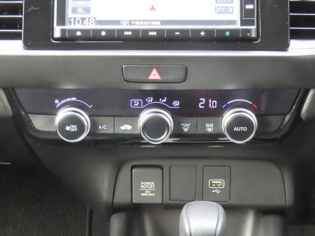 フィット ホーム　認定中古車　電子制御パーキングブレーキ　純正ナビ　バックカメラ　ＥＴＣ　ドライブレコーダー　クルーズコントロール　イモビライザー　障害物センサー　ＣＤ再生　ＵＳＢ　Ｂｌｕｅｔｏｏｔ　レンタカーアップ（28枚目）