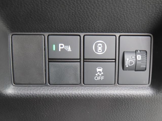 フィット ホーム　認定中古車　電子制御パーキングブレーキ　純正ナビ　バックカメラ　ＥＴＣ　ドライブレコーダー　クルーズコントロール　イモビライザー　障害物センサー　ＣＤ再生　ＵＳＢ　Ｂｌｕｅｔｏｏｔ　レンタカーアップ（31枚目）