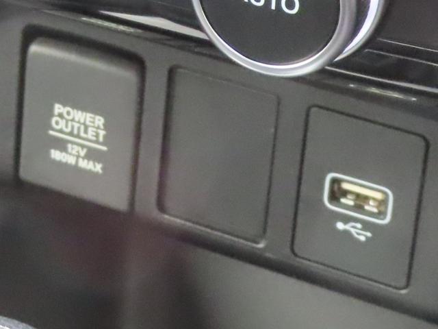 フィット ホーム　認定中古車　電子制御パーキングブレーキ　純正ナビ　バックカメラ　ＥＴＣ　ドライブレコーダー　クルーズコントロール　イモビライザー　障害物センサー　ＣＤ再生　ＵＳＢ　Ｂｌｕｅｔｏｏｔ　レンタカーアップ（34枚目）