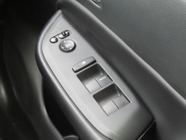 フィット ホーム　認定中古車　電子制御パーキングブレーキ　純正ナビ　バックカメラ　ＥＴＣ　ドライブレコーダー　クルーズコントロール　イモビライザー　障害物センサー　ＣＤ再生　ＵＳＢ　Ｂｌｕｅｔｏｏｔ　レンタカーアップ（35枚目）