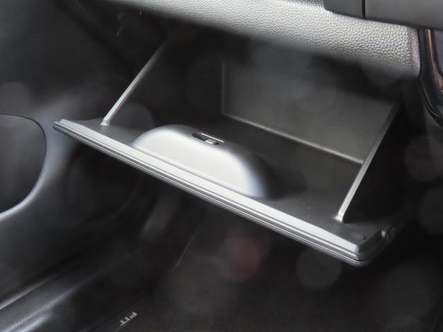 フィット ホーム　認定中古車　電子制御パーキングブレーキ　純正ナビ　バックカメラ　ＥＴＣ　ドライブレコーダー　クルーズコントロール　イモビライザー　障害物センサー　ＣＤ再生　ＵＳＢ　Ｂｌｕｅｔｏｏｔ　レンタカーアップ（38枚目）