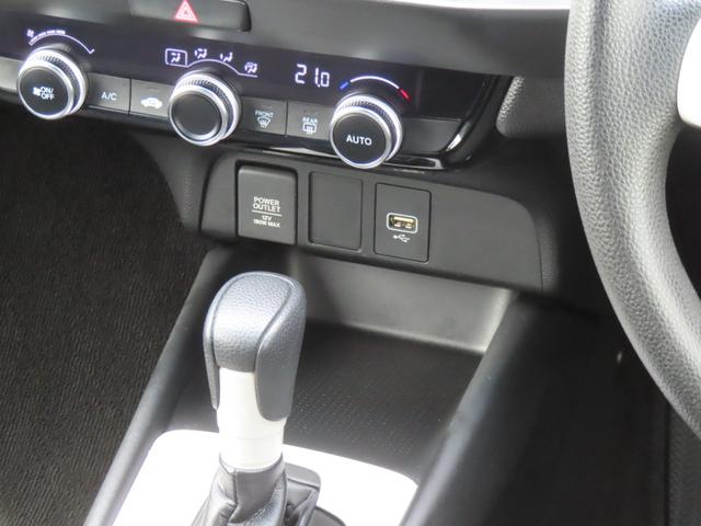 フィット ホーム　認定中古車　電子制御パーキングブレーキ　純正ナビ　バックカメラ　ＥＴＣ　ドライブレコーダー　クルーズコントロール　イモビライザー　障害物センサー　ＣＤ再生　ＵＳＢ　Ｂｌｕｅｔｏｏｔ　レンタカーアップ（40枚目）