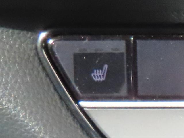 ZR-V e:HEVZ 認定中古車 ステアリングヒーター ドライビングポジションシステム 電子制御パーキングブレーキ ブラインドスポットモニター ホンダコネクト対応ナビ シートヒーター 全周囲カメラ ETC 電動シート(14枚目)