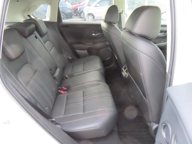 ZR-V e:HEVZ 認定中古車 ステアリングヒーター ドライビングポジションシステム 電子制御パーキングブレーキ ブラインドスポットモニター ホンダコネクト対応ナビ シートヒーター 全周囲カメラ ETC 電動シート(23枚目)