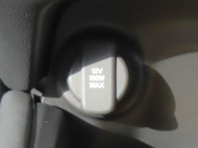 ZR-V e:HEVZ 認定中古車 ステアリングヒーター ドライビングポジションシステム 電子制御パーキングブレーキ ブラインドスポットモニター ホンダコネクト対応ナビ シートヒーター 全周囲カメラ ETC 電動シート(49枚目)