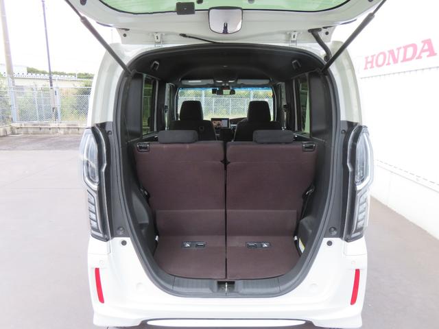 Ｎ－ＢＯＸカスタム Ｇ・Ｌホンダセンシング　認定中古車　片側パワースライドドア　シートヒーター　クルーズコントロール　バックカメラ　社外ナビ　前後ドライブレコーダー　ＥＴＣ　ホンダセンシング　ＣＤ／ＤＶＤ再生　ＵＳＢ　Ｂｌｕｅｔｏｏｔｈ対応（24枚目）