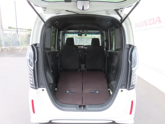 Ｎ－ＢＯＸカスタム Ｇ・Ｌホンダセンシング　認定中古車　片側パワースライドドア　シートヒーター　クルーズコントロール　バックカメラ　社外ナビ　前後ドライブレコーダー　ＥＴＣ　ホンダセンシング　ＣＤ／ＤＶＤ再生　ＵＳＢ　Ｂｌｕｅｔｏｏｔｈ対応（25枚目）