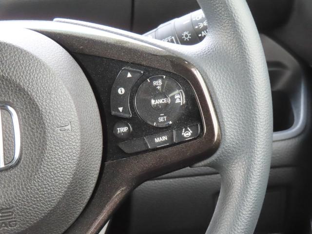 Ｎ－ＢＯＸカスタム Ｇ・Ｌホンダセンシング　認定中古車　片側パワースライドドア　シートヒーター　クルーズコントロール　バックカメラ　社外ナビ　前後ドライブレコーダー　ＥＴＣ　ホンダセンシング　ＣＤ／ＤＶＤ再生　ＵＳＢ　Ｂｌｕｅｔｏｏｔｈ対応（28枚目）