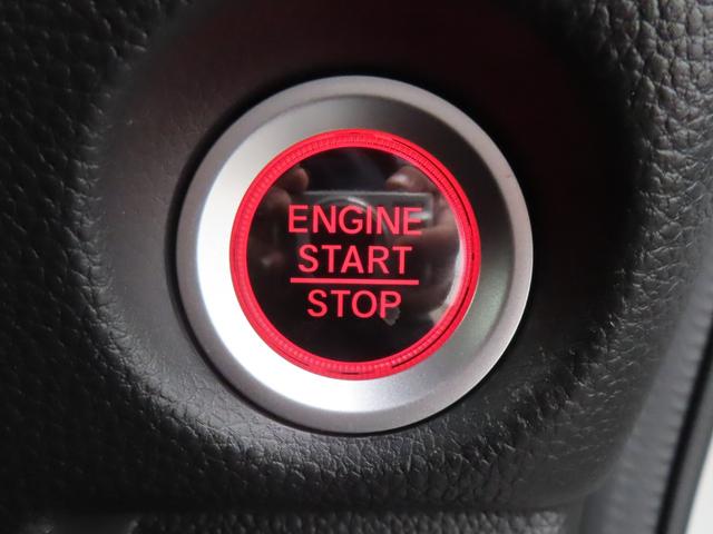 Ｎ－ＢＯＸカスタム Ｇ・Ｌホンダセンシング　認定中古車　片側パワースライドドア　シートヒーター　クルーズコントロール　バックカメラ　社外ナビ　前後ドライブレコーダー　ＥＴＣ　ホンダセンシング　ＣＤ／ＤＶＤ再生　ＵＳＢ　Ｂｌｕｅｔｏｏｔｈ対応（29枚目）