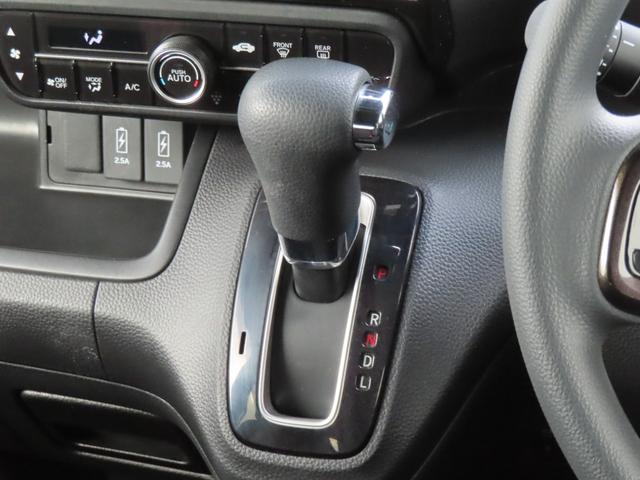 Ｎ－ＢＯＸカスタム Ｇ・Ｌホンダセンシング　認定中古車　片側パワースライドドア　シートヒーター　クルーズコントロール　バックカメラ　社外ナビ　前後ドライブレコーダー　ＥＴＣ　ホンダセンシング　ＣＤ／ＤＶＤ再生　ＵＳＢ　Ｂｌｕｅｔｏｏｔｈ対応（30枚目）