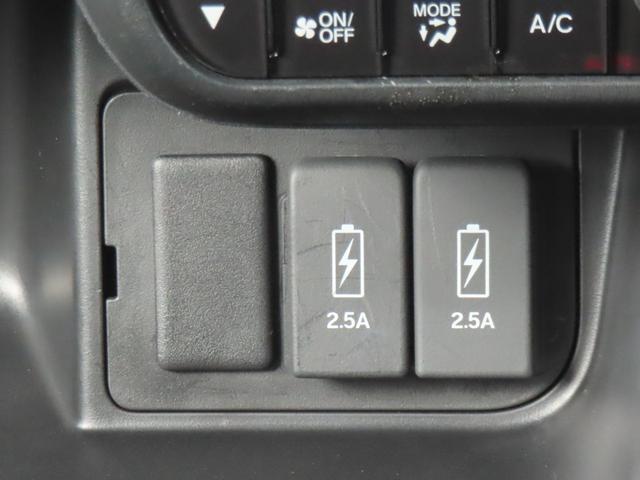 Ｎ－ＢＯＸカスタム Ｇ・Ｌホンダセンシング　認定中古車　片側パワースライドドア　シートヒーター　クルーズコントロール　バックカメラ　社外ナビ　前後ドライブレコーダー　ＥＴＣ　ホンダセンシング　ＣＤ／ＤＶＤ再生　ＵＳＢ　Ｂｌｕｅｔｏｏｔｈ対応（38枚目）