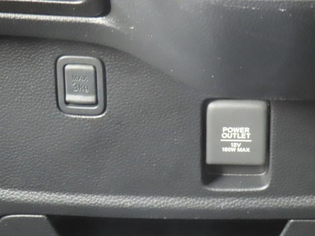 Ｎ－ＢＯＸカスタム Ｇ・Ｌホンダセンシング　認定中古車　片側パワースライドドア　シートヒーター　クルーズコントロール　バックカメラ　社外ナビ　前後ドライブレコーダー　ＥＴＣ　ホンダセンシング　ＣＤ／ＤＶＤ再生　ＵＳＢ　Ｂｌｕｅｔｏｏｔｈ対応（39枚目）