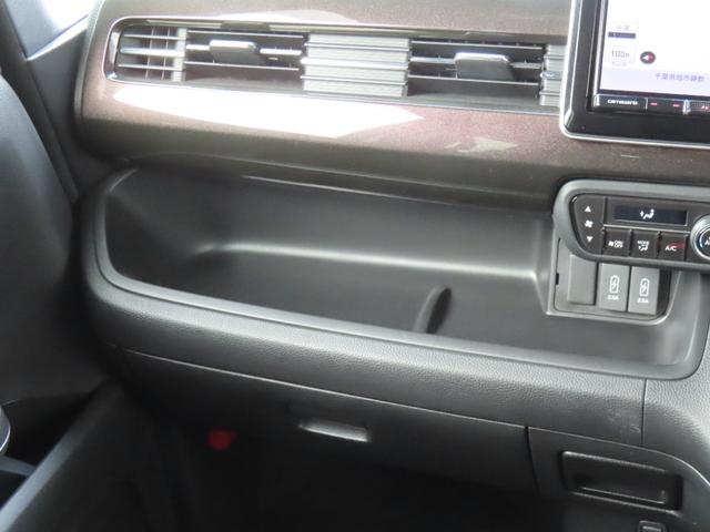 Ｎ－ＢＯＸカスタム Ｇ・Ｌホンダセンシング　認定中古車　片側パワースライドドア　シートヒーター　クルーズコントロール　バックカメラ　社外ナビ　前後ドライブレコーダー　ＥＴＣ　ホンダセンシング　ＣＤ／ＤＶＤ再生　ＵＳＢ　Ｂｌｕｅｔｏｏｔｈ対応（41枚目）