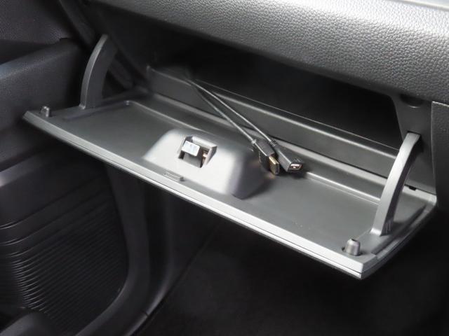 Ｎ－ＢＯＸカスタム Ｇ・Ｌホンダセンシング　認定中古車　片側パワースライドドア　シートヒーター　クルーズコントロール　バックカメラ　社外ナビ　前後ドライブレコーダー　ＥＴＣ　ホンダセンシング　ＣＤ／ＤＶＤ再生　ＵＳＢ　Ｂｌｕｅｔｏｏｔｈ対応（42枚目）