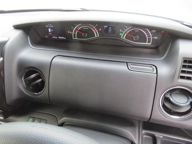 Ｎ－ＢＯＸカスタム Ｇ・Ｌホンダセンシング　認定中古車　片側パワースライドドア　シートヒーター　クルーズコントロール　バックカメラ　社外ナビ　前後ドライブレコーダー　ＥＴＣ　ホンダセンシング　ＣＤ／ＤＶＤ再生　ＵＳＢ　Ｂｌｕｅｔｏｏｔｈ対応（43枚目）