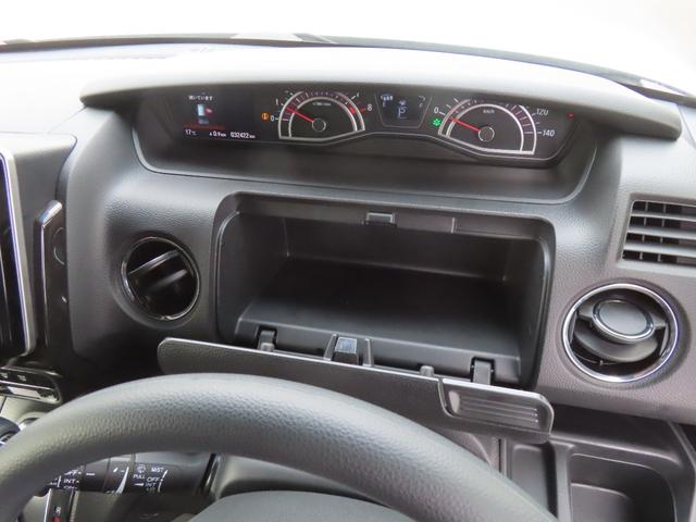 Ｎ－ＢＯＸカスタム Ｇ・Ｌホンダセンシング　認定中古車　片側パワースライドドア　シートヒーター　クルーズコントロール　バックカメラ　社外ナビ　前後ドライブレコーダー　ＥＴＣ　ホンダセンシング　ＣＤ／ＤＶＤ再生　ＵＳＢ　Ｂｌｕｅｔｏｏｔｈ対応（44枚目）