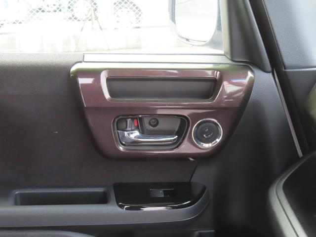 Ｎ－ＢＯＸカスタム Ｇ・Ｌホンダセンシング　認定中古車　片側パワースライドドア　シートヒーター　クルーズコントロール　バックカメラ　社外ナビ　前後ドライブレコーダー　ＥＴＣ　ホンダセンシング　ＣＤ／ＤＶＤ再生　ＵＳＢ　Ｂｌｕｅｔｏｏｔｈ対応（46枚目）