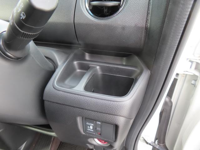 Ｎ－ＢＯＸカスタム Ｇ・Ｌホンダセンシング　認定中古車　片側パワースライドドア　シートヒーター　クルーズコントロール　バックカメラ　社外ナビ　前後ドライブレコーダー　ＥＴＣ　ホンダセンシング　ＣＤ／ＤＶＤ再生　ＵＳＢ　Ｂｌｕｅｔｏｏｔｈ対応（47枚目）